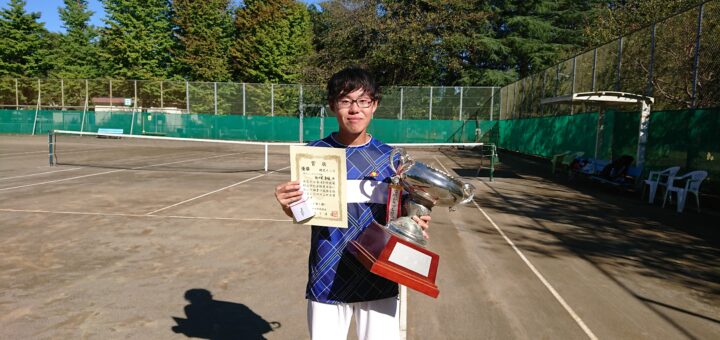 2021年市民総合体育大会　男子シングルス優勝